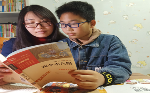 书香飘万家—颂百年风华 传红色基因