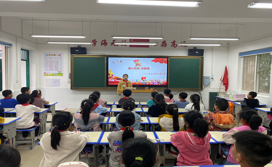 书香飘万家---颂百年风华 传红色基因