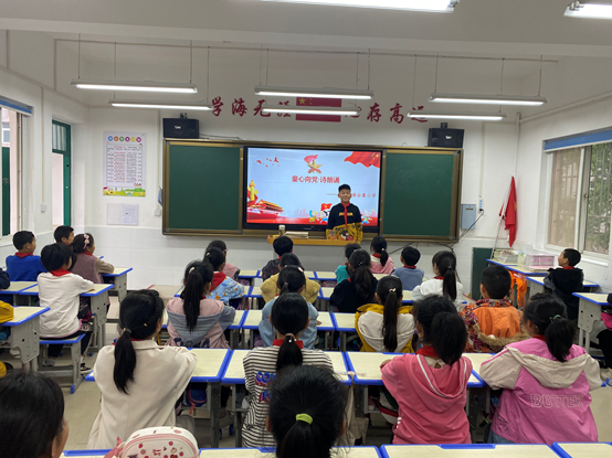 书香飘万家---颂百年风华 传红色基因