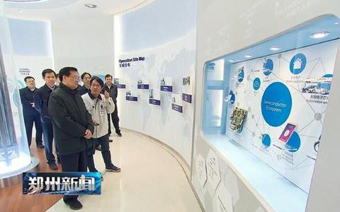 王国生在郑州航空港经济综合实验区调研