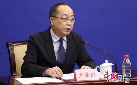 人社部：截至一季度末1.07万亿元养老金已到账运营