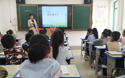 课堂展风采，教研促成长——保合寨小学语文组教研活动