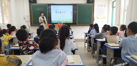 课堂展风采，教研促成长——保合寨小学语文组教研活动