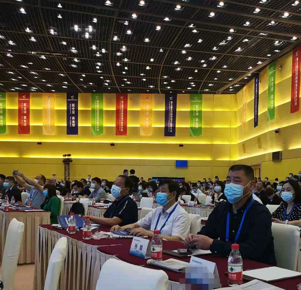 中国欧洲经济技术合作协会副秘书长孙喆应邀参加全球跨境电商高峰论坛