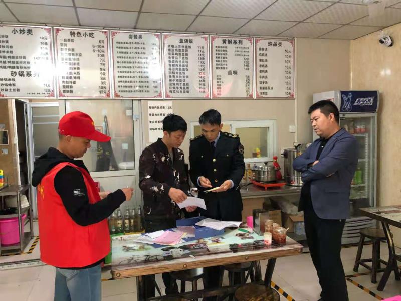 新城街道 坚持党建引领、创新管理模式“六小门店”换新颜