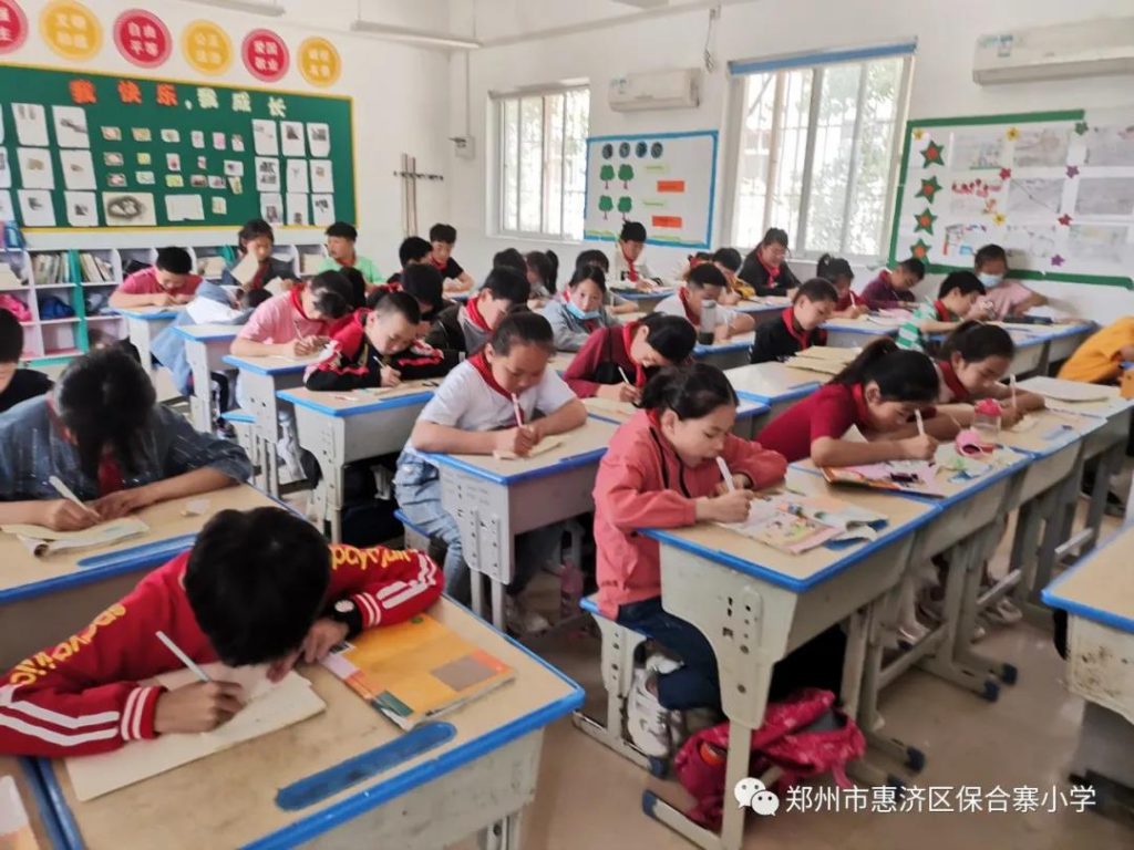 心向阳光 快乐成长——保合寨小学心理健康教育心理剧展播活动（一）