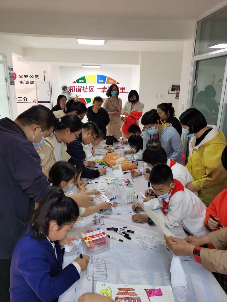 学习百年党史  建设品质“新”城