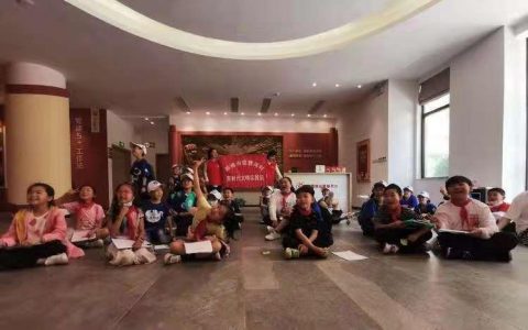 童心向党迎百年 红色故事润心田——新城街道贾河村党群服务中心变身红色充电站