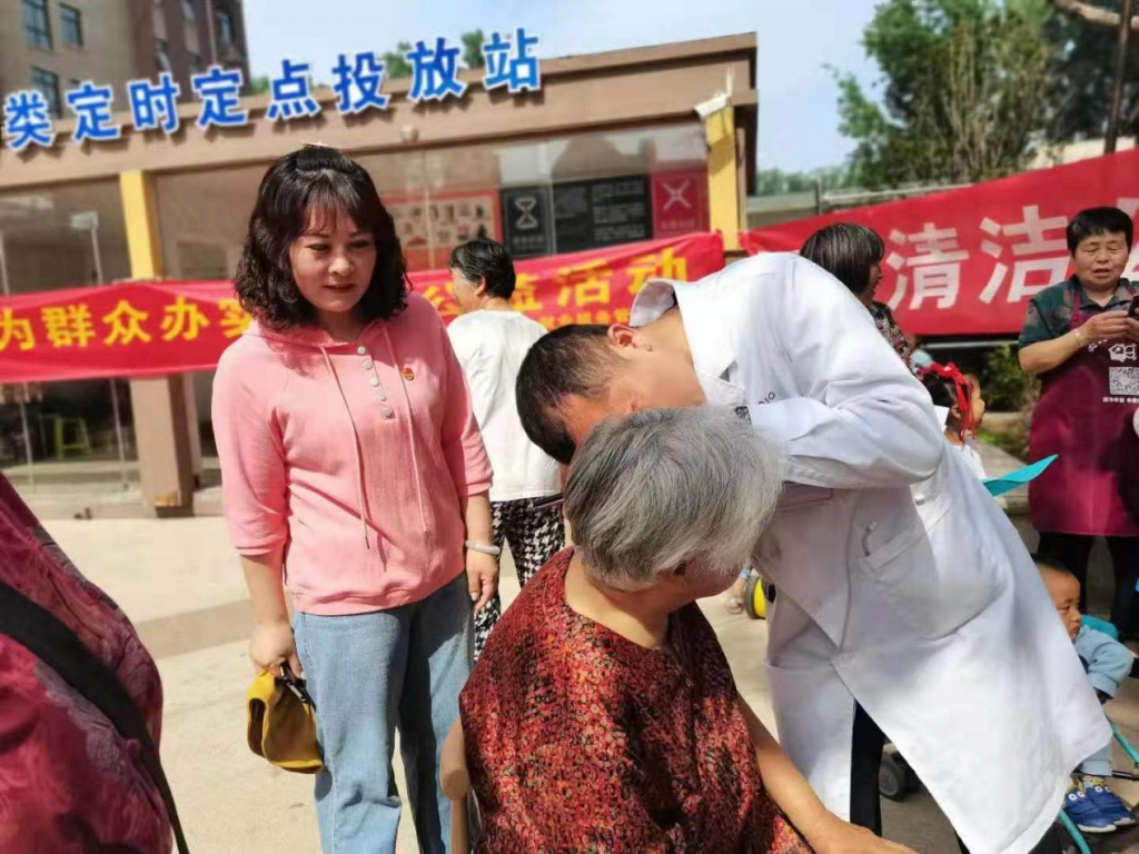 周末哪里去  一起做公益---新城街道“我为群众办实事”系列活动