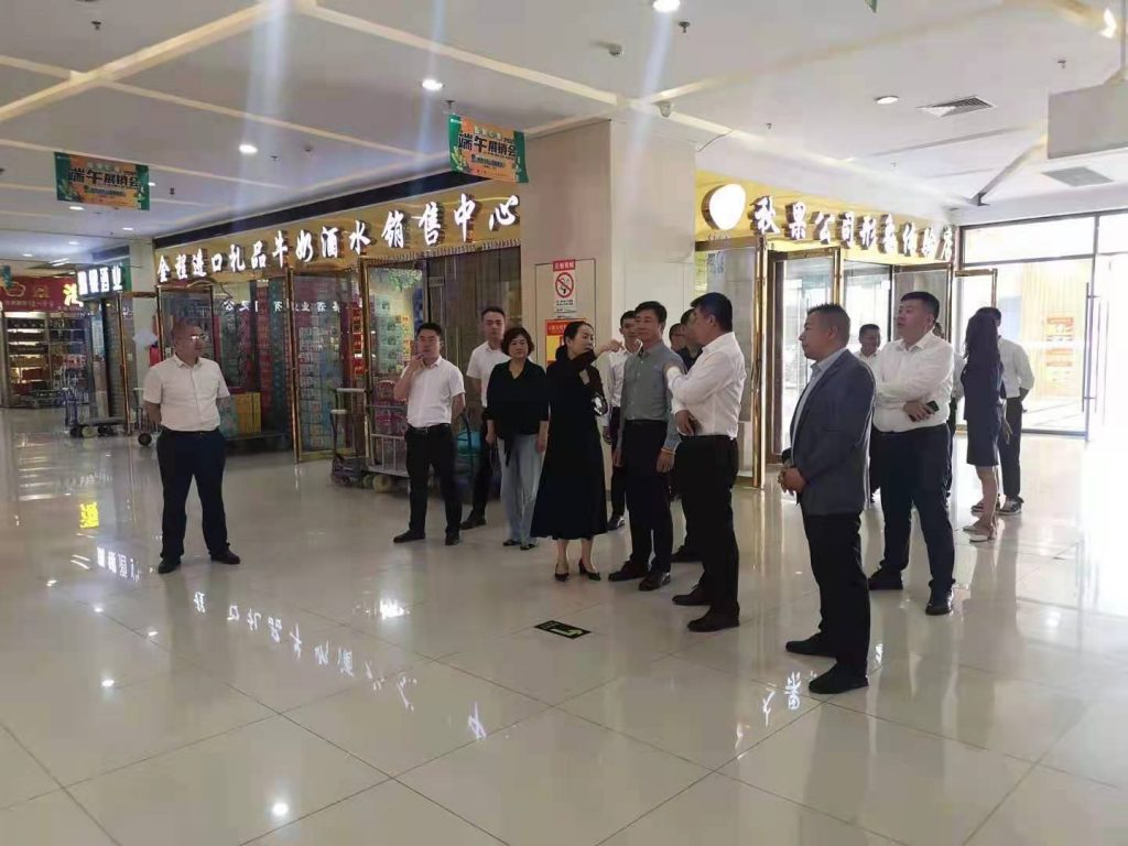 中欧协驻河南办事处主任钱红伟一行拜访郑州市市场发展中心