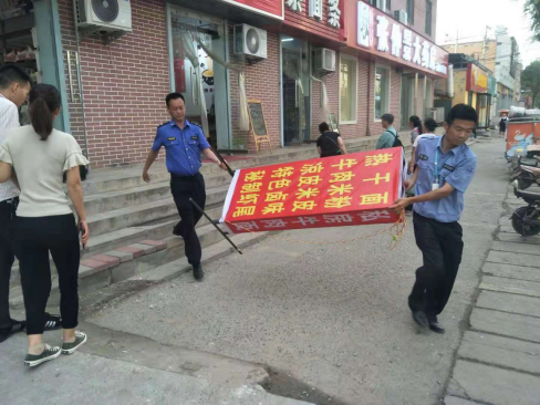 为高考号角的吹响添薪助力
