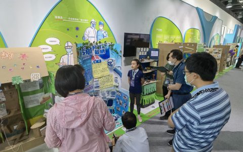 2021环球自然日北京赛区比赛举办 近千名中小学生参赛