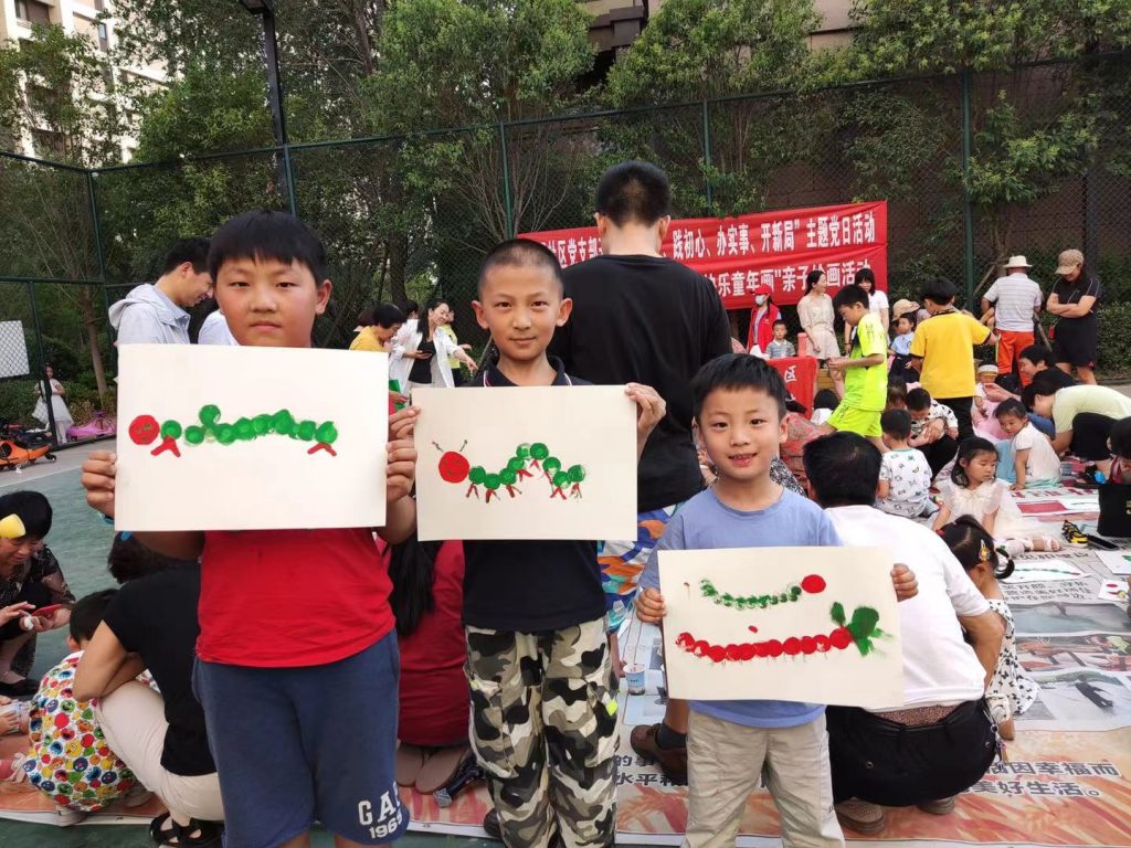 “童心向党 礼赞百年”儿童节系列活动