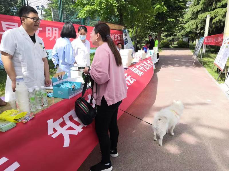 新城街道开展文明养犬宣传活动