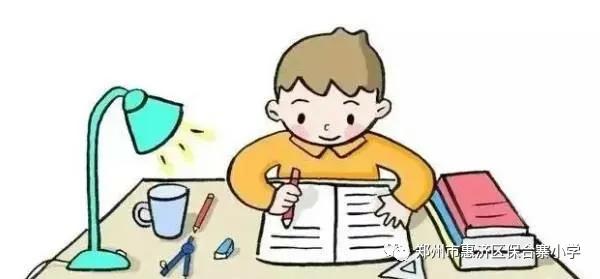惠济区保合寨小学关于落实“五项管理”助力健康成长告家长书