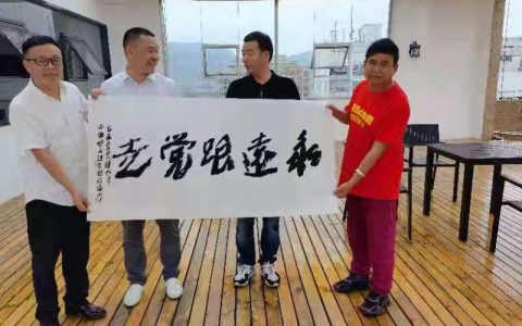 书法评论家汪太银在温州讲:  书法用墨