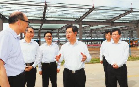 当好国家队&nbsp;提升国际化&nbsp;在国家中心城市建设上提质进位