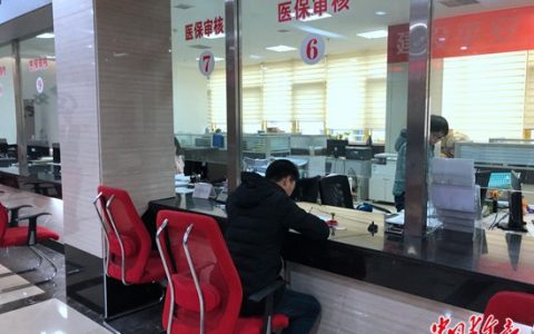 国家帮“砍价”的92个新药可以在8.4万家医药机构买到了