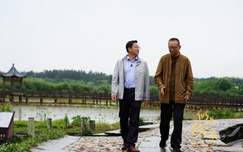 匠心复遗存，文旅续脉根——《似是故人来》第二季古村落篇杀青