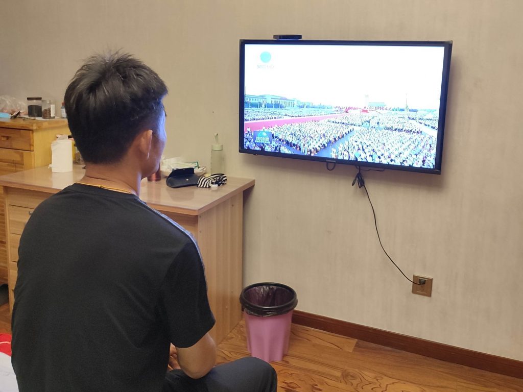 百年风华 再启新程——保合寨小学观看建党100周年庆祝大会直播