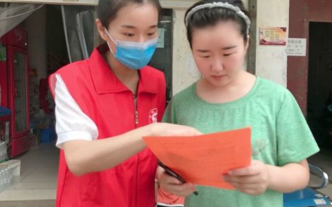 学习宣传践行条例 为党旗增光添彩
