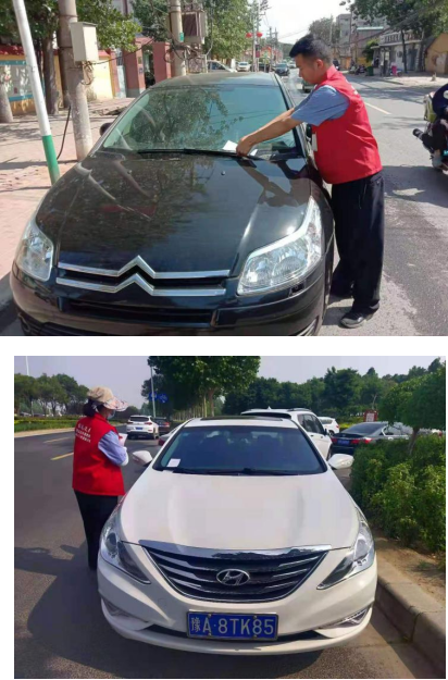 保持畅通我护航，群众满意我负责