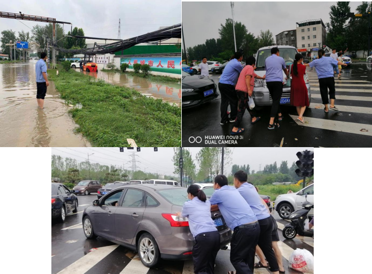 风雨面前我们一起扛