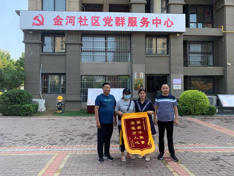 新城街道金河社区：把实事办到百姓心坎上