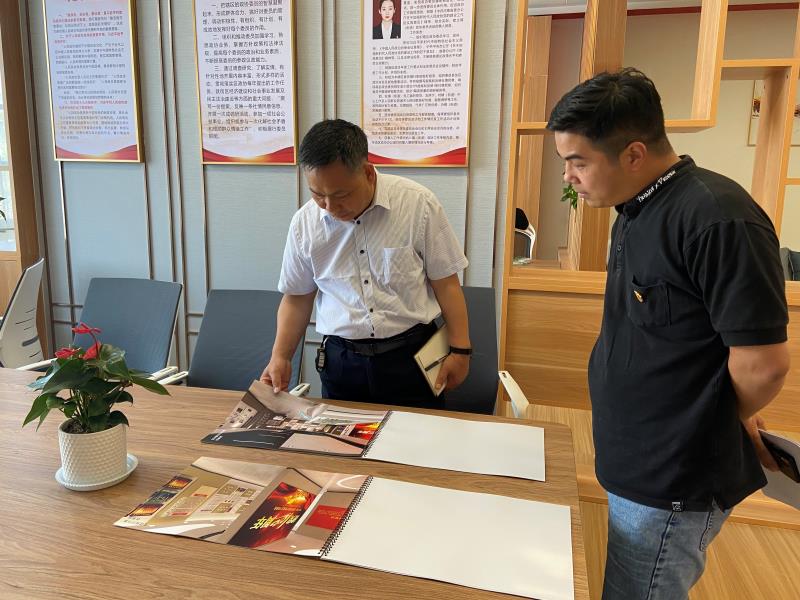 新城街道政协“委员之家”验收 打造汇聚智慧和力量的“聚言堂”