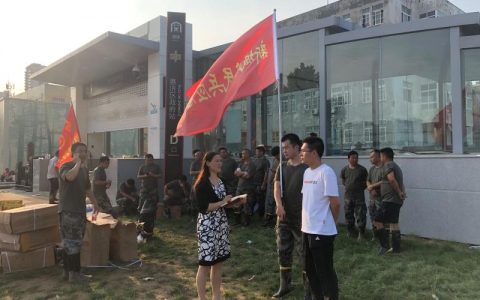 新城街道纪工委： 担当作为 为地铁2号线灾后通行保驾护航