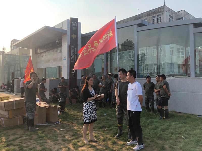 新城街道纪工委： 担当作为 为地铁2号线灾后通行保驾护航
