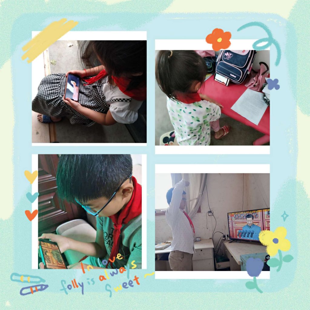 百年风华 再启新程——保合寨小学观看建党100周年庆祝大会直播