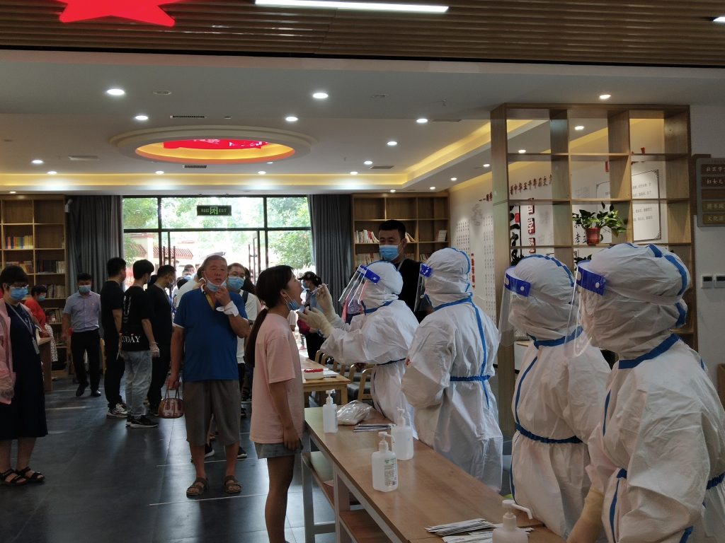 精心谋划——新城街道高效启动全员核酸检测任务