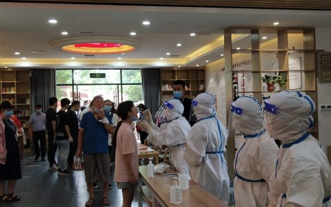 精心谋划——新城街道高效启动全员核酸检测任务