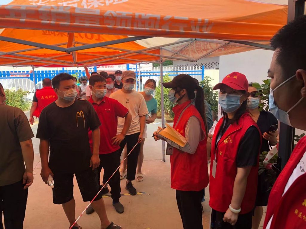 新城街道纪工委：一个也不能少！扎实监督  为开展全员核酸检测保驾护航