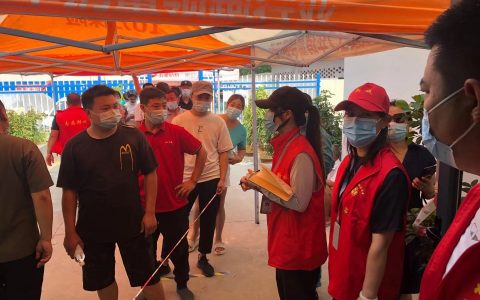 新城街道纪工委：一个也不能少！扎实监督  为开展全员核酸检测保驾护航