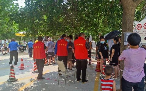 坚守抗疫第一线，共做“疫”线志愿者——新城街道办事处志愿者助力第一轮全员免费核酸检测