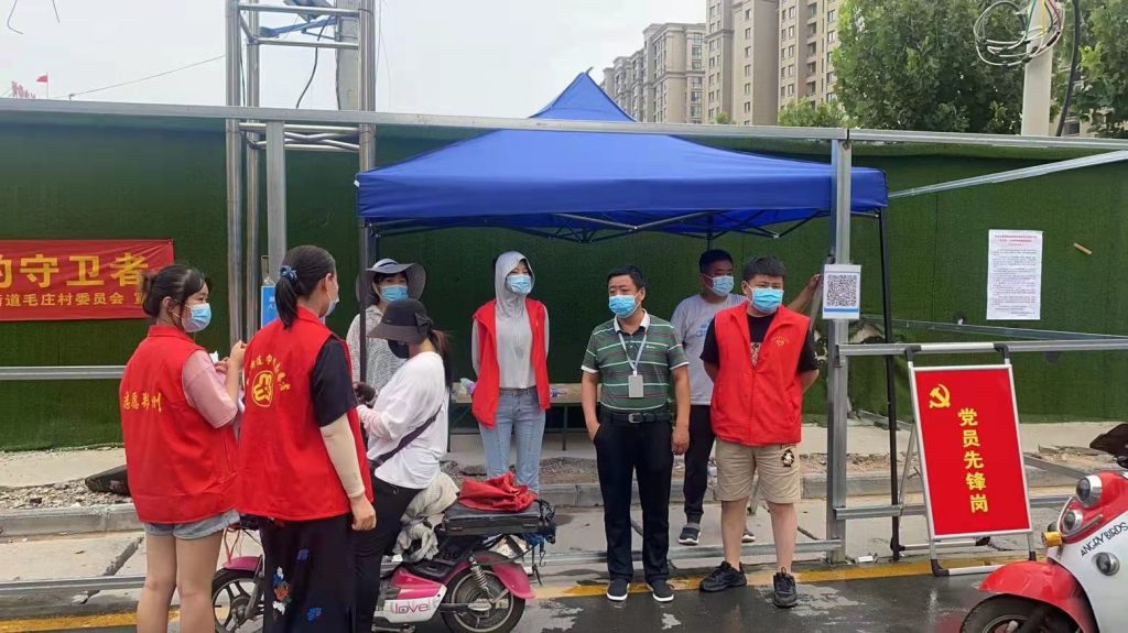 新城街道纪工委：既当战斗员，又当监督员，为疫情防控监督提供坚强保障