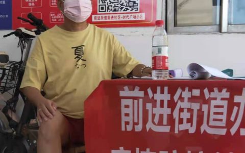 中国好人汪太银:靣对疫情选择”坚强″