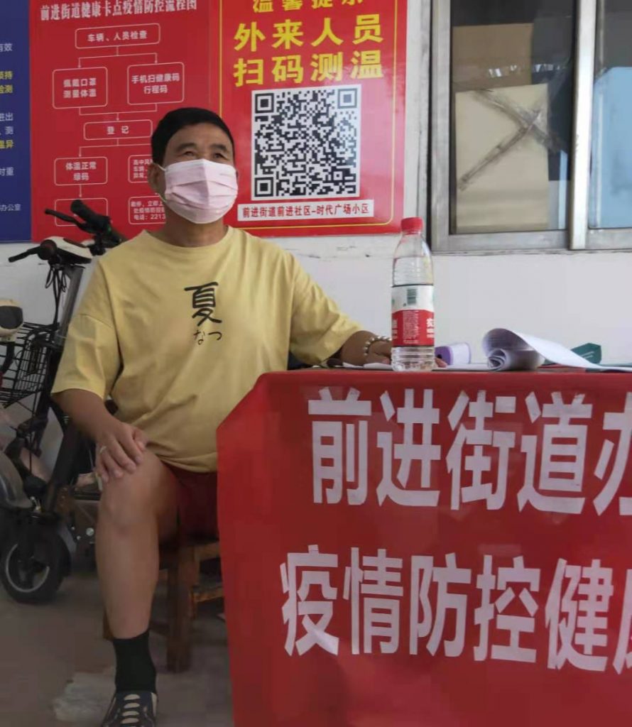 中国好人汪太银:靣对疫情选择"坚强″