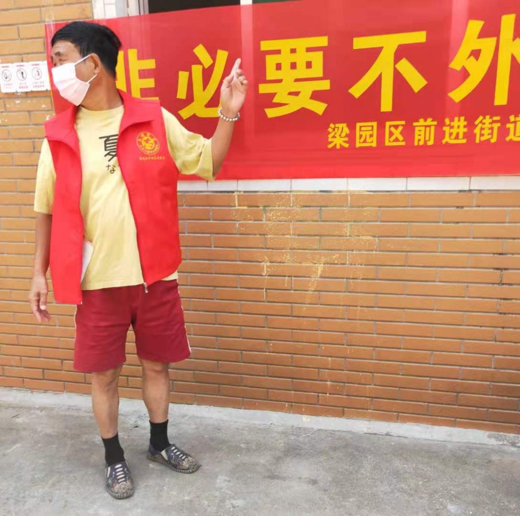 中国好人汪太银:靣对疫情选择"坚强″