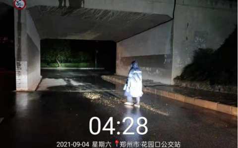 暴风雨夜里的岁月静好
