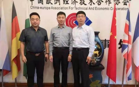 中欧协会驻河南省办事处主任钱红伟接待中储郑州陆港物流有限公司总经理韩枫一行