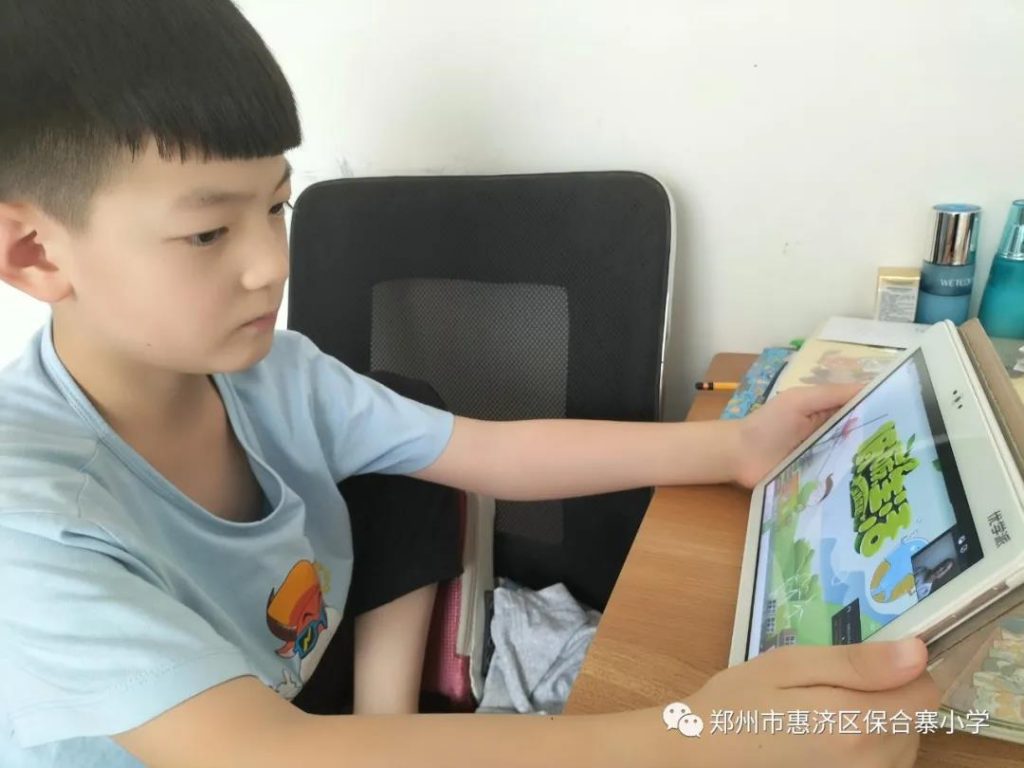 低碳生活 从我做起——保合寨小学节能环保主题活动