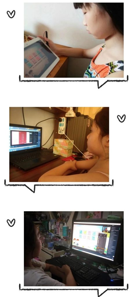 普通话诵百年伟业 规范字写时代新篇——惠济区保合寨小学推普周主题活动