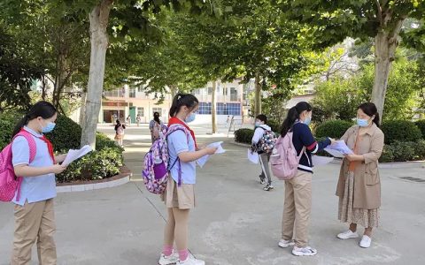 你好，孩子！——保合寨小学开学第一天