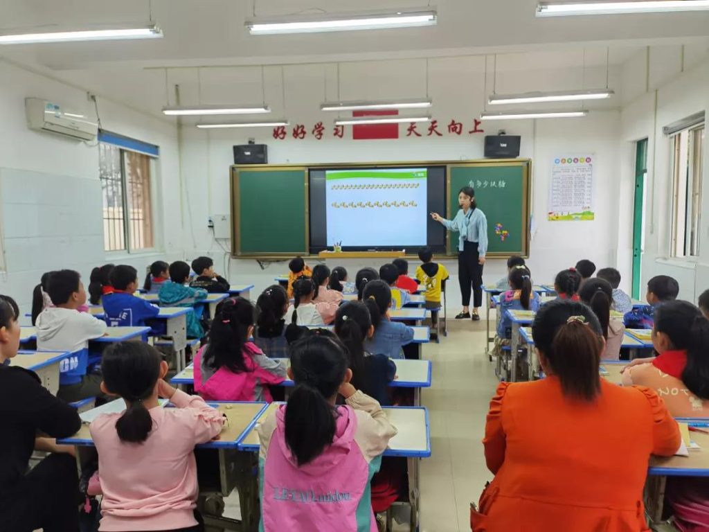 秀课堂素养，展真我风采——保合寨小学新教师课堂首秀活动