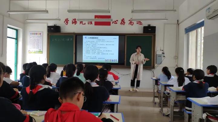 秀课堂素养，展真我风采——保合寨小学新教师课堂首秀活动