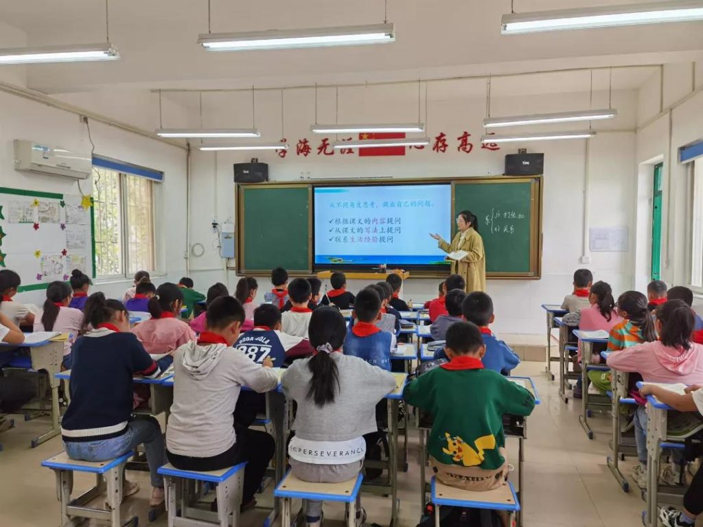 秀课堂素养，展真我风采——保合寨小学新教师课堂首秀活动