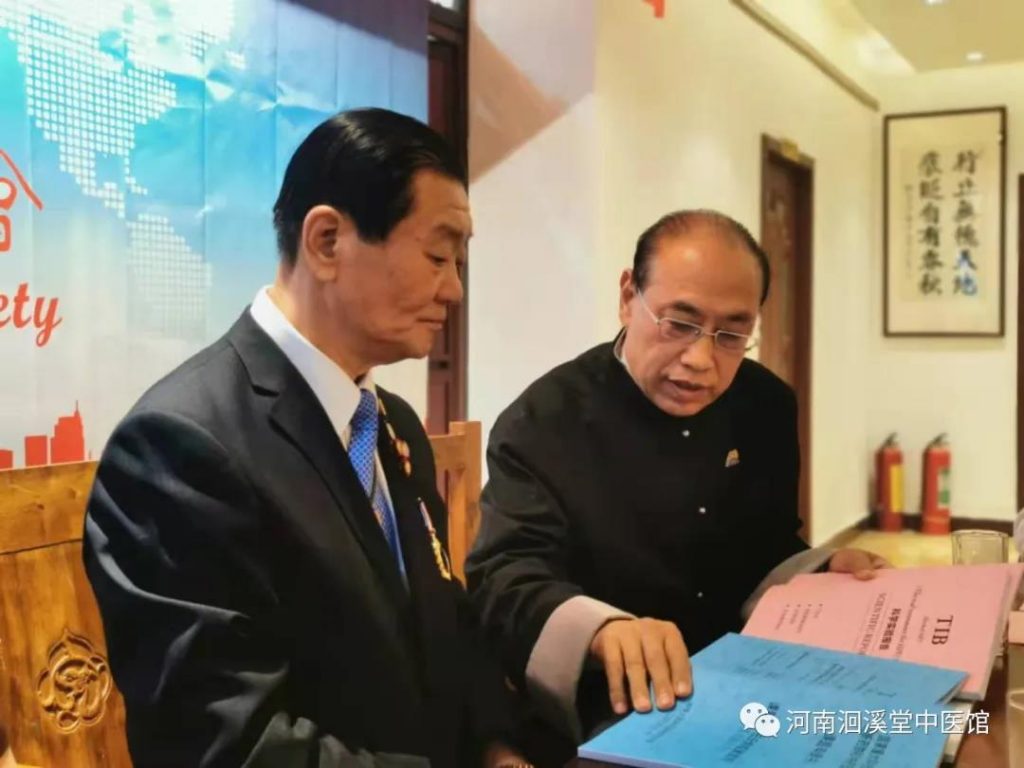 I.A.E.国际学士院总裁苏炳郎博士看望慰问田圣勋教授